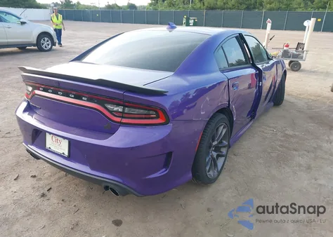 2023 Dodge Charger Scat Pack из США, поврежденный, VIN 2C3CDXGJ3PH566737